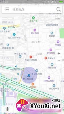 北斗卫星地图导航官方正式版截图