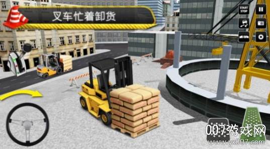 叉车施工模拟器趣味驾驶版截图