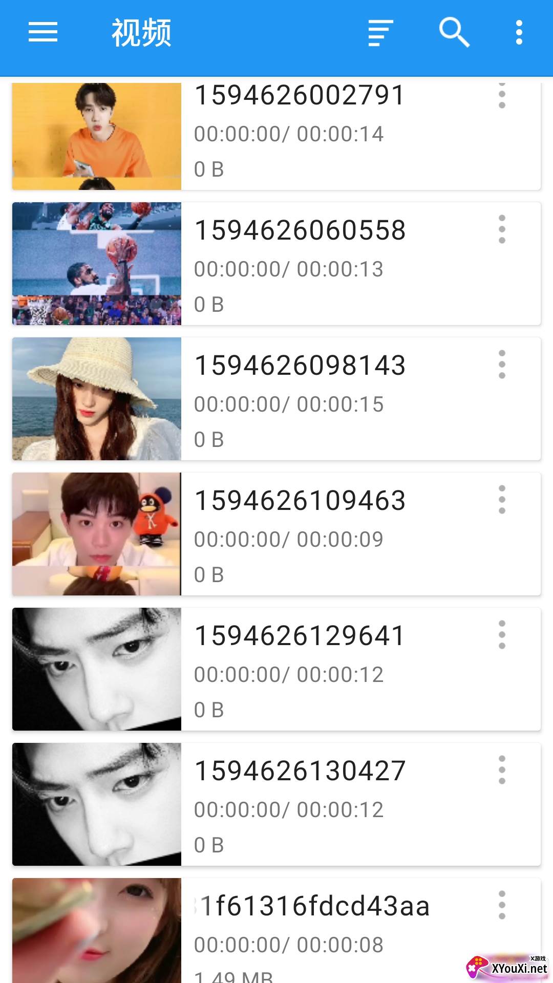 万能多屏助手无广告版截图