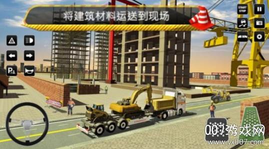 叉车施工模拟器趣味驾驶版截图