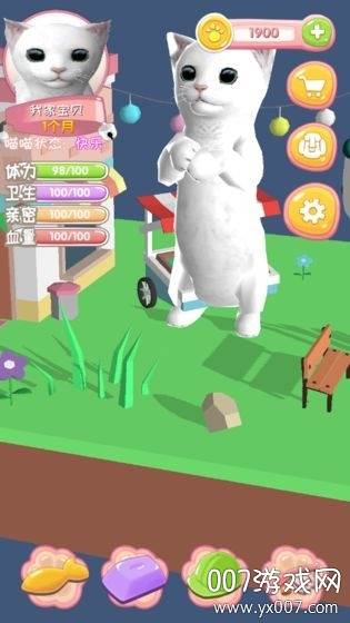 我家喵喵手游汉化版截图