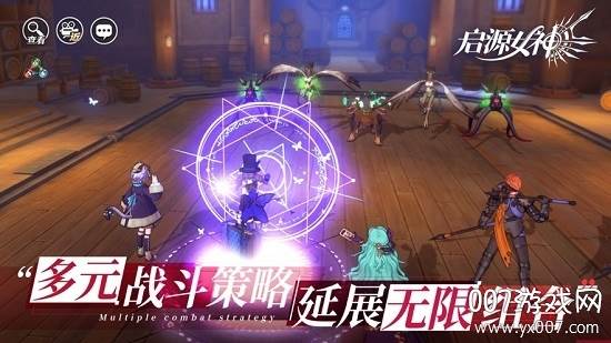 メガミヒストリア截图