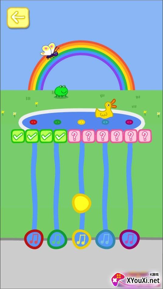 小猪佩奇主题乐园免费金币版截图