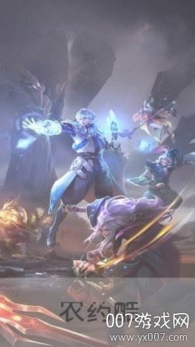 农药酷2021最新版截图