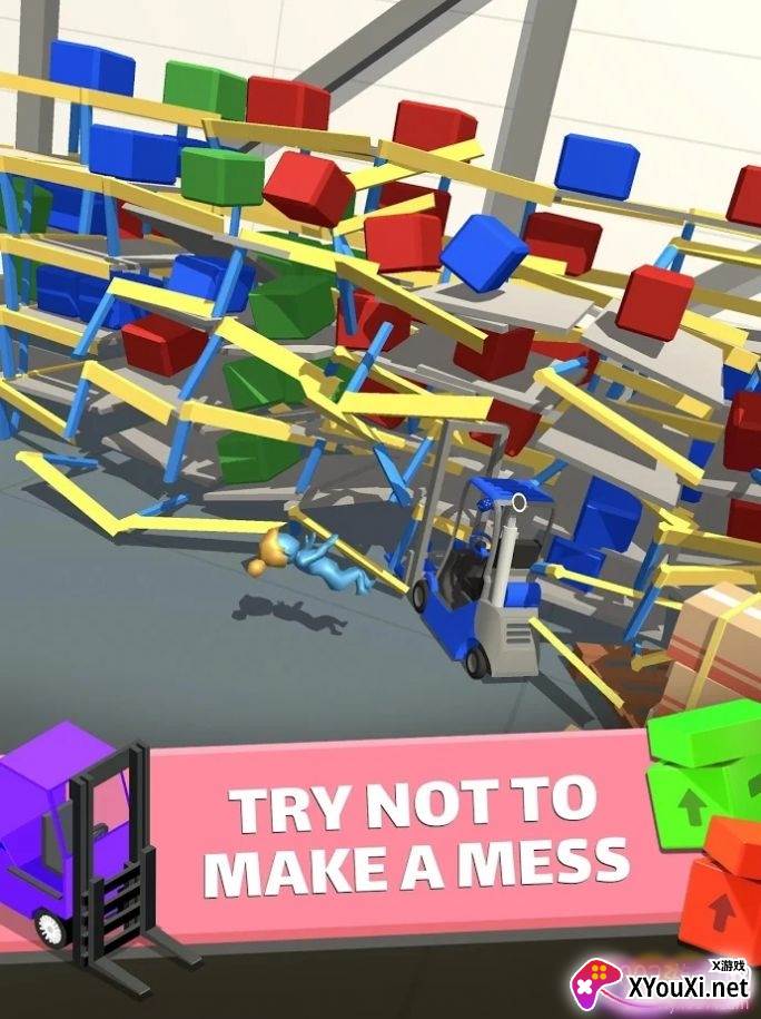 画线叉车中文版截图