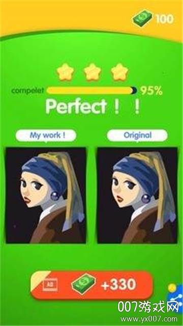 油画大师最新版截图