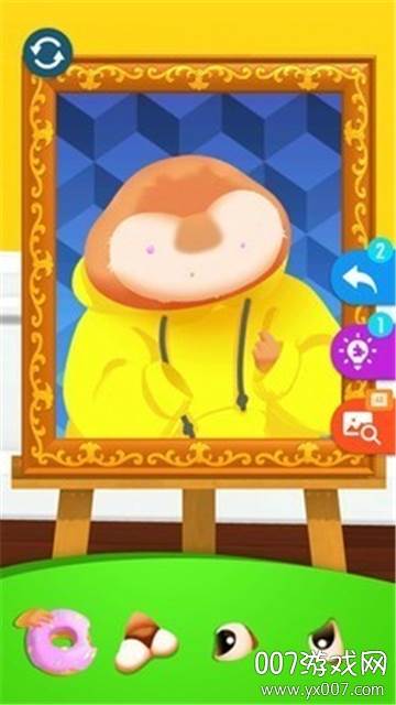 油画大师最新版截图