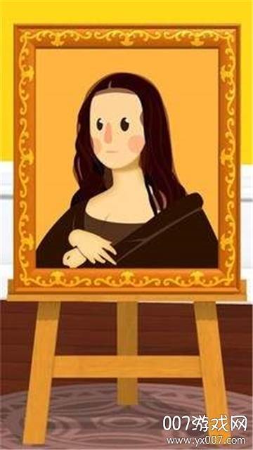 油画大师最新版截图