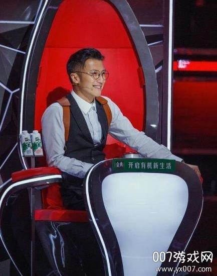 2020中国好声音投票助手截图