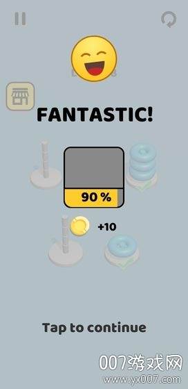 Split It Right(爱上挪挪挪最新版)截图