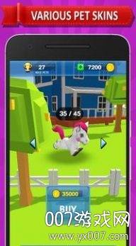 HERD ESCAPE(牧群逃脱官方免费版)截图