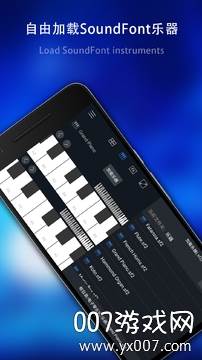 电子琴乐队在线演奏模拟app截图