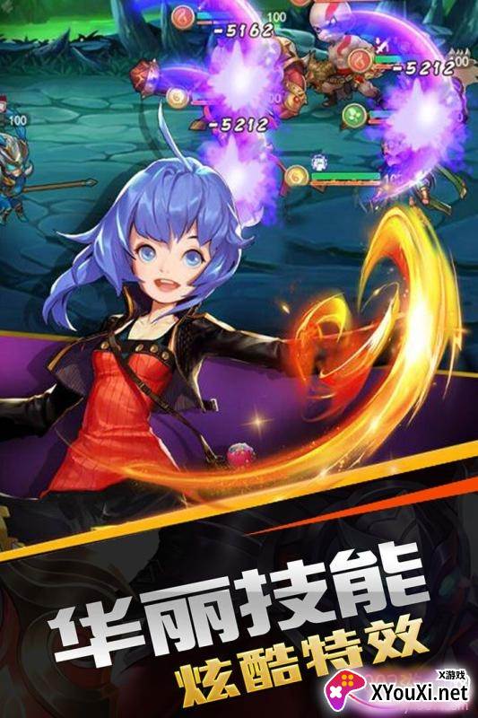 蜂蜂乐园2020官方最新版截图