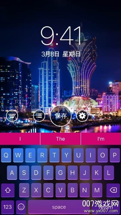 动态壁纸秀app预约最新版截图