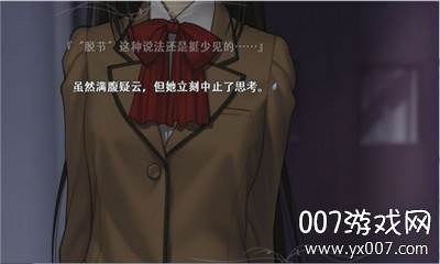 魔法使之夜krkr完整版截图