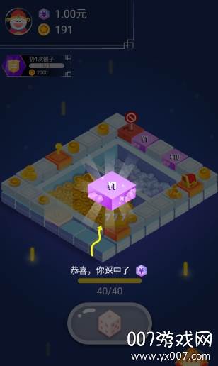 开心转转赚欢乐红包赚钱版截图