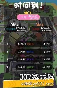 滚动大作战魔性城市骚动版截图