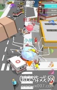 滚动大作战魔性城市骚动版截图