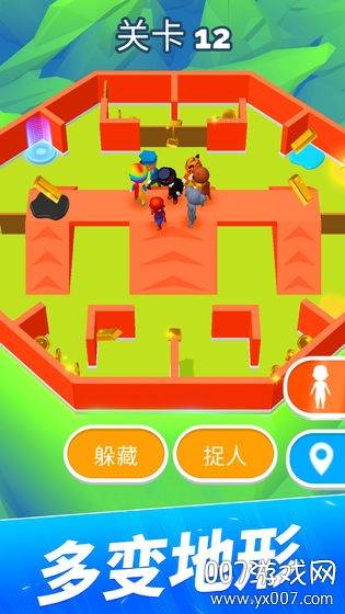 躲猫猫大作战国服最新版截图