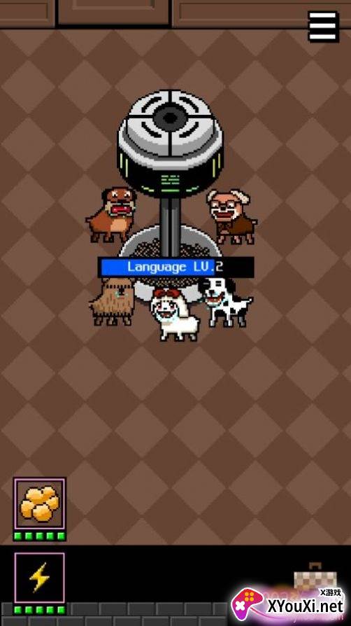 I Became a Dog 3(我变成狗了3免费版)截图