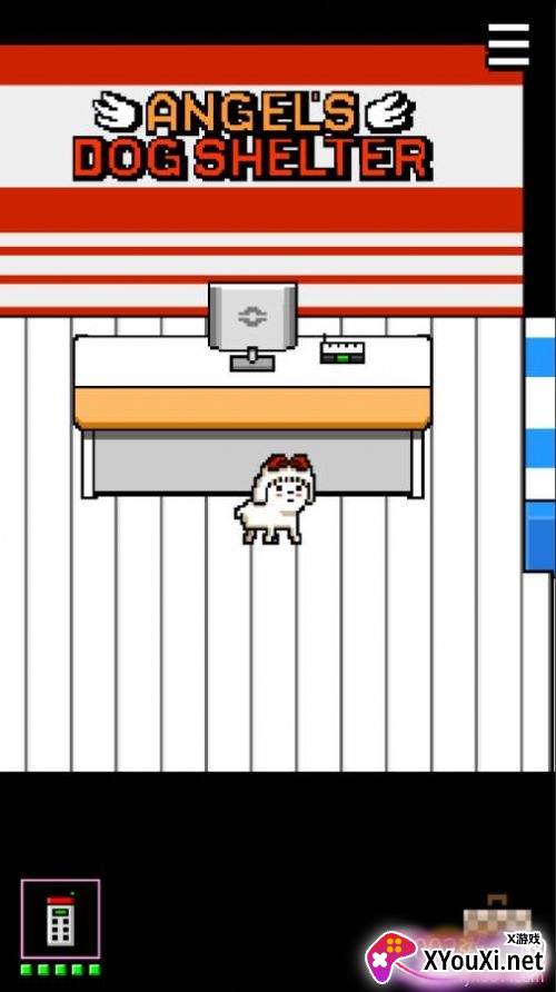 I Became a Dog 3(我变成狗了3免费版)截图