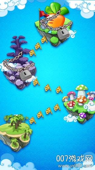 神奇菜园红包版截图