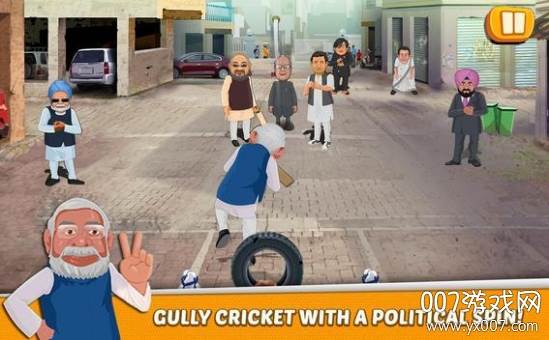 Cricket Battle(板球大战趣味竞技版)截图