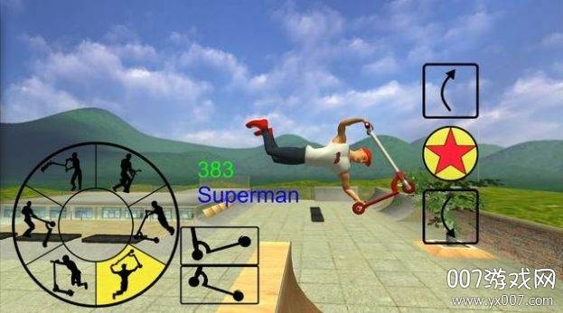 Skating FE3D滑板车最新版截图