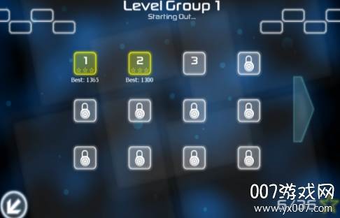 Nova Maze(星空迷宫趣味益智闯关版)截图