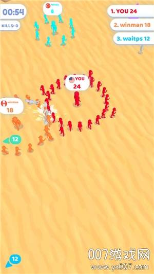 加入搞冲突中文版截图