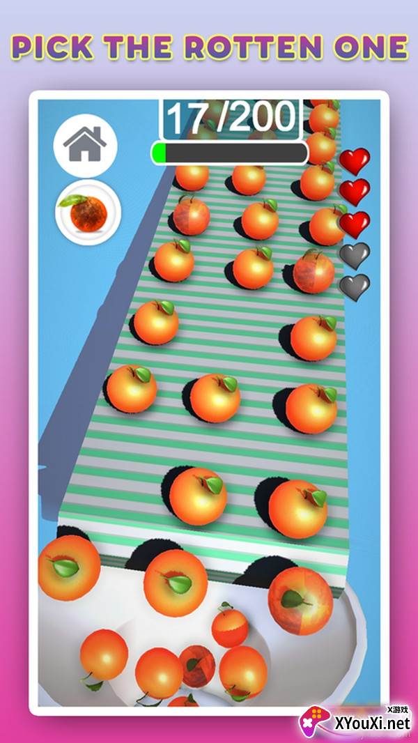 完美减压无广告版截图