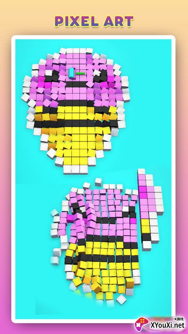 完美减压无广告版截图