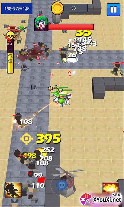 疯狂僵尸小镇官方特别版截图