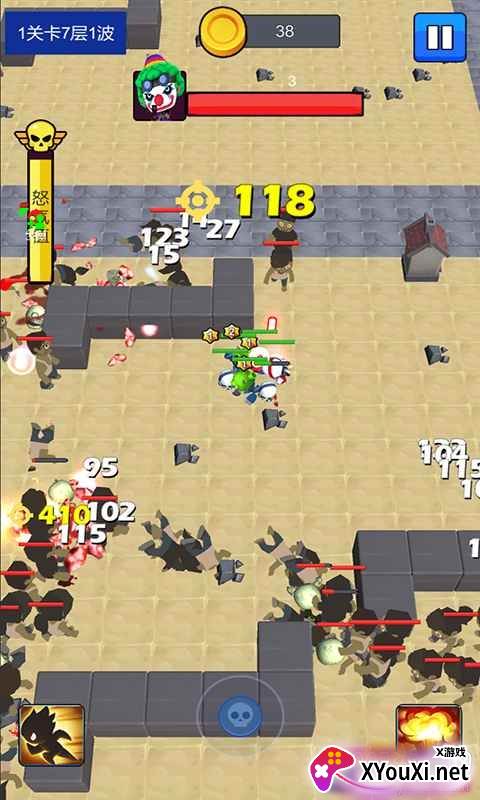 疯狂僵尸小镇官方特别版截图