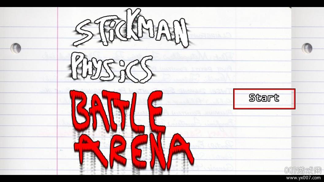 画个火柴人战争正式版截图