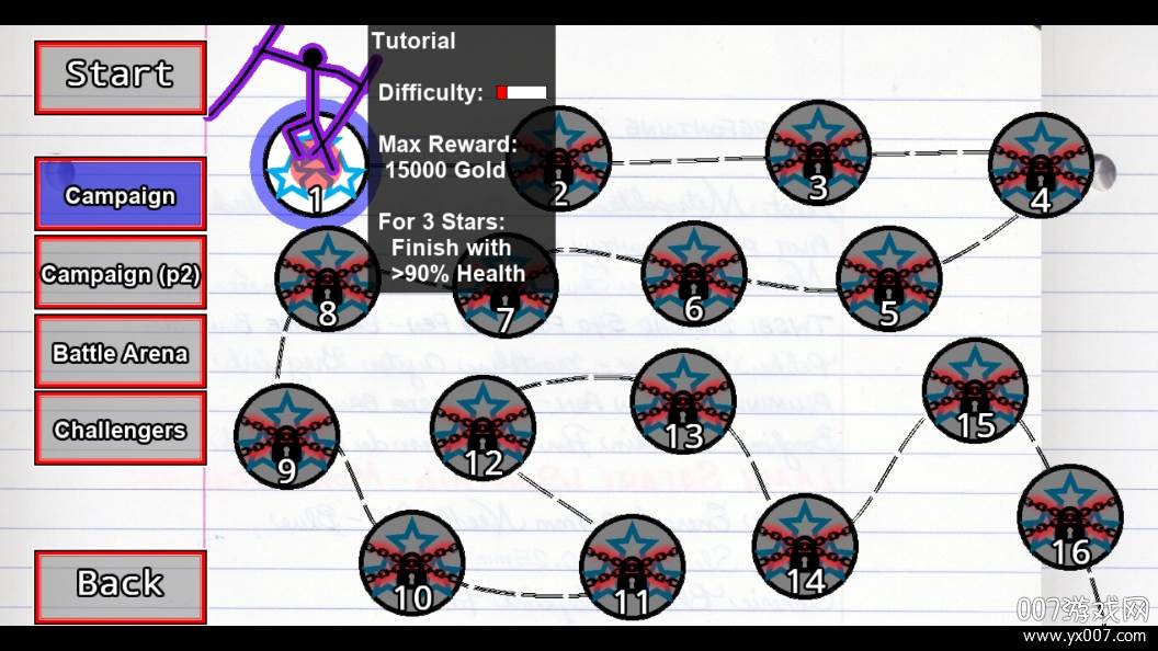 画个火柴人战争正式版截图