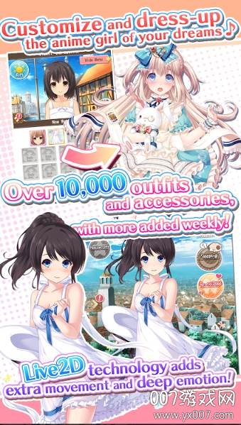 Dream Girlfriend(梦中的女朋友游戏中文版)截图