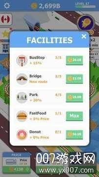闲置观光火车中文版截图