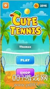 Fun Tennis(网球大师挑战赛欢乐竞技版)截图