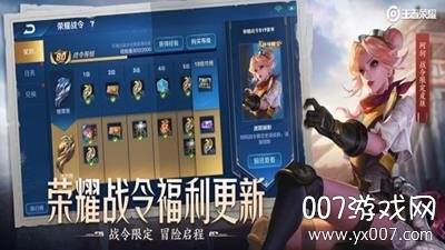 小型5v5推塔手游更新版截图