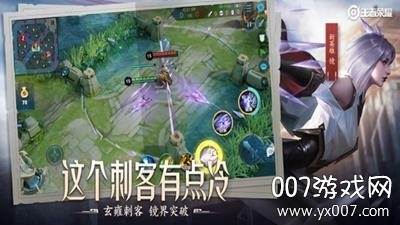 小型5v5推塔手游更新版截图