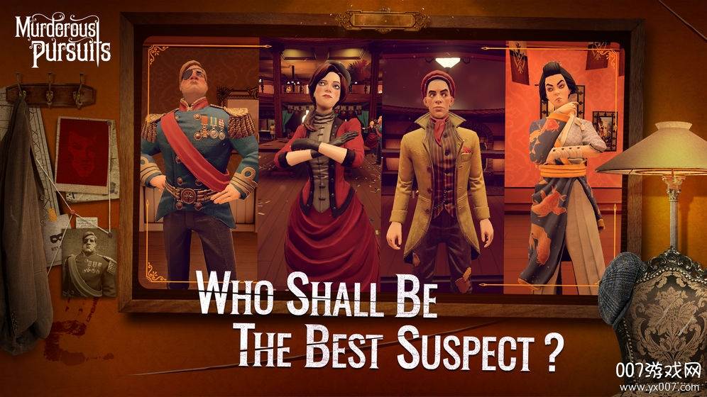 致命追逐国际服手机版截图