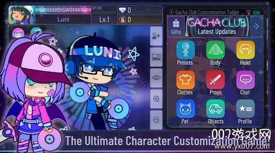 GachaClub游戏中文版截图