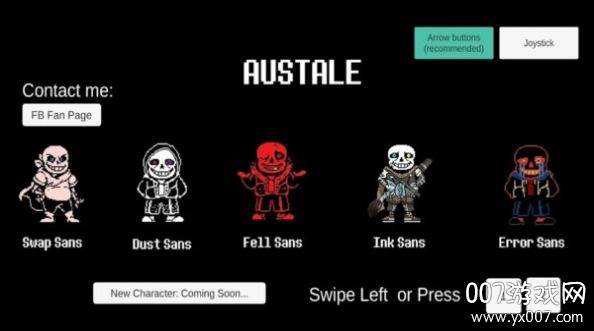 各种sans模拟器(bad time sans)截图