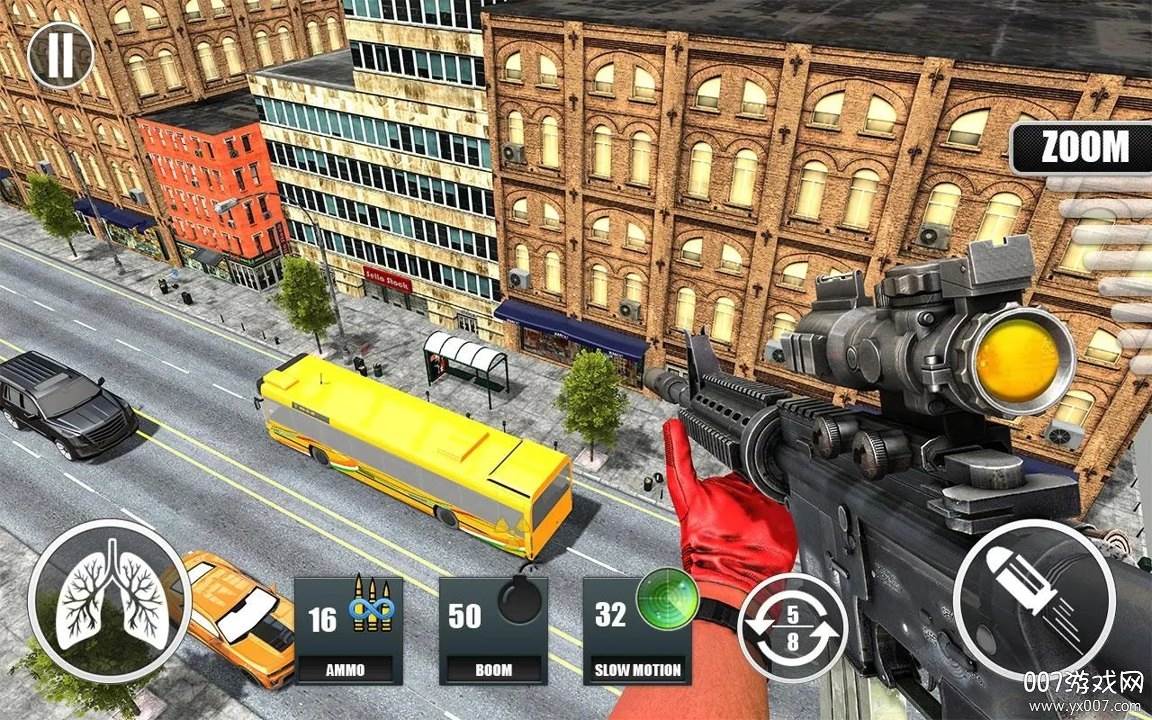 Real Sniper shooter截图