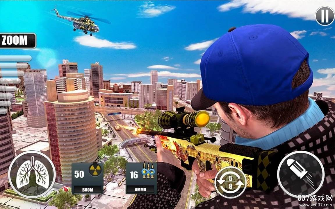 Real Sniper shooter截图