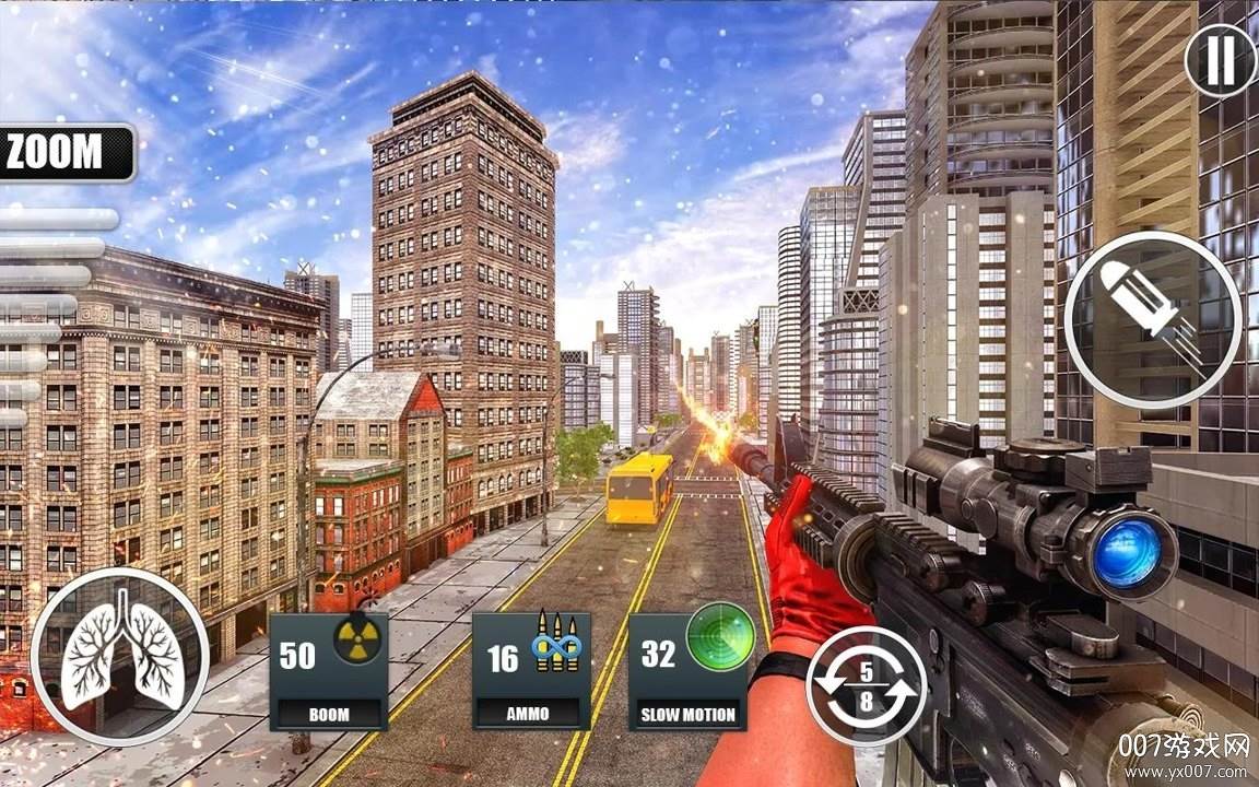 Real Sniper shooter截图