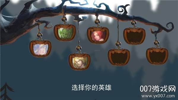 ToxicApple(苹果有毒)截图