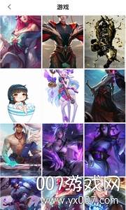 勾勾安卓壁纸免付费版截图