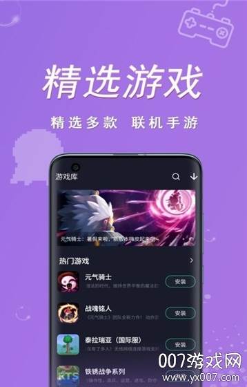 契友小鸡模拟器联机版截图